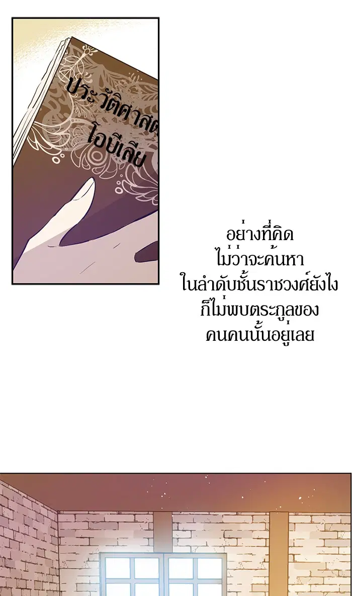 หน้า 46 จาก 72