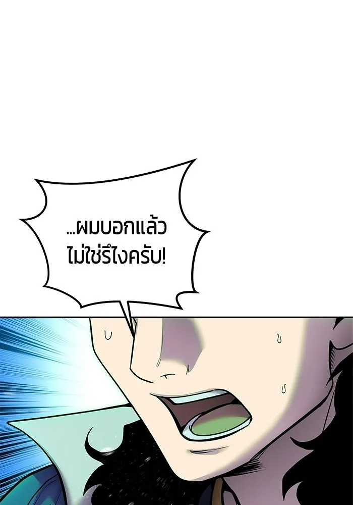 หน้า 10 จาก 128