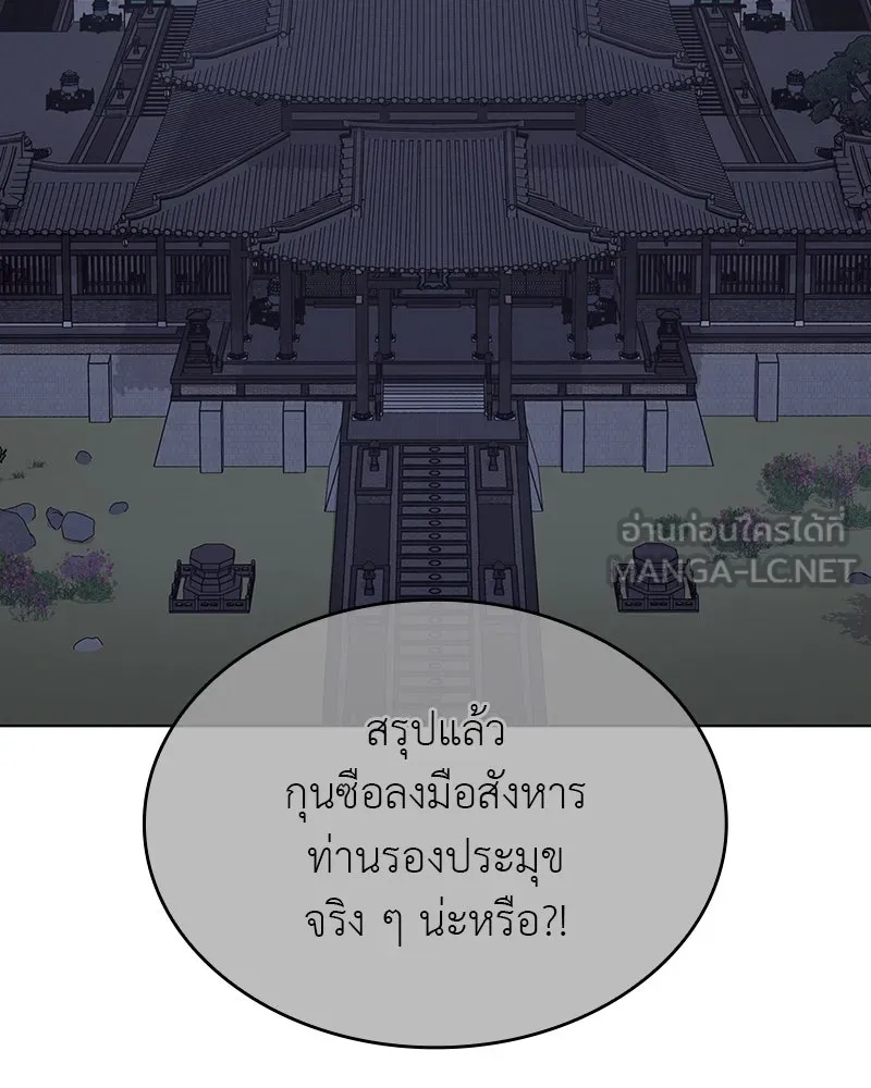 หน้า 3 จาก 237