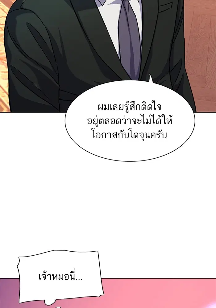 หน้า 40 จาก 123
