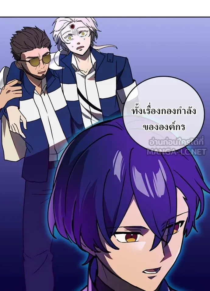 หน้า 82 จาก 121