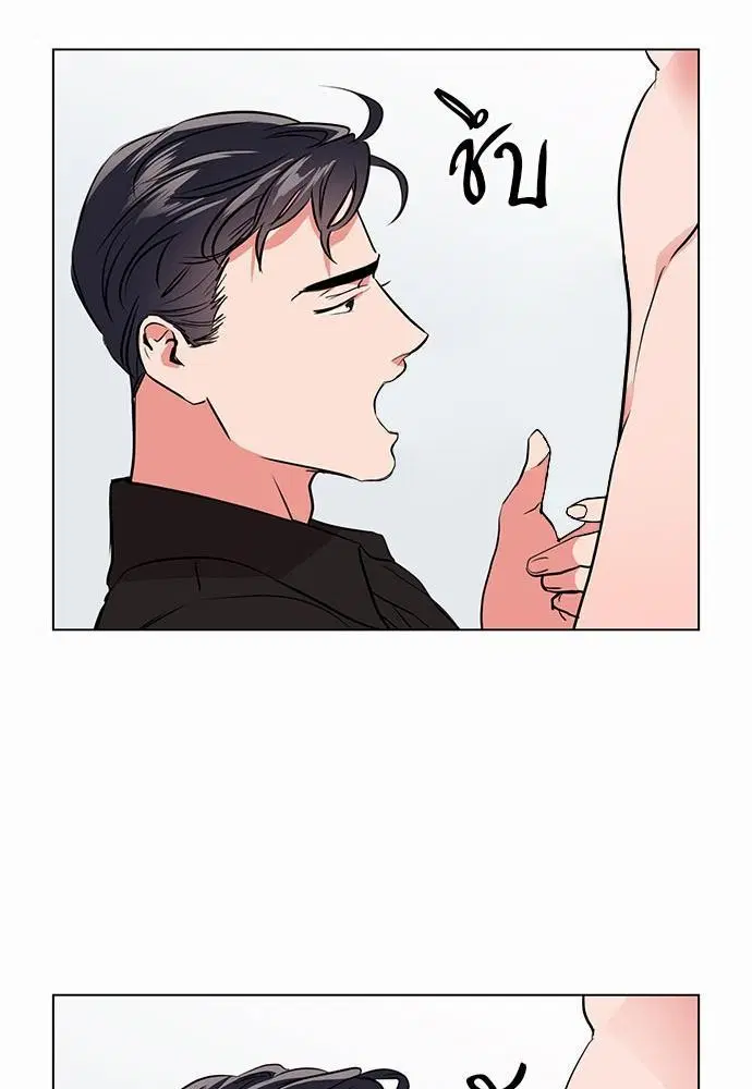 หน้า 37 จาก 61