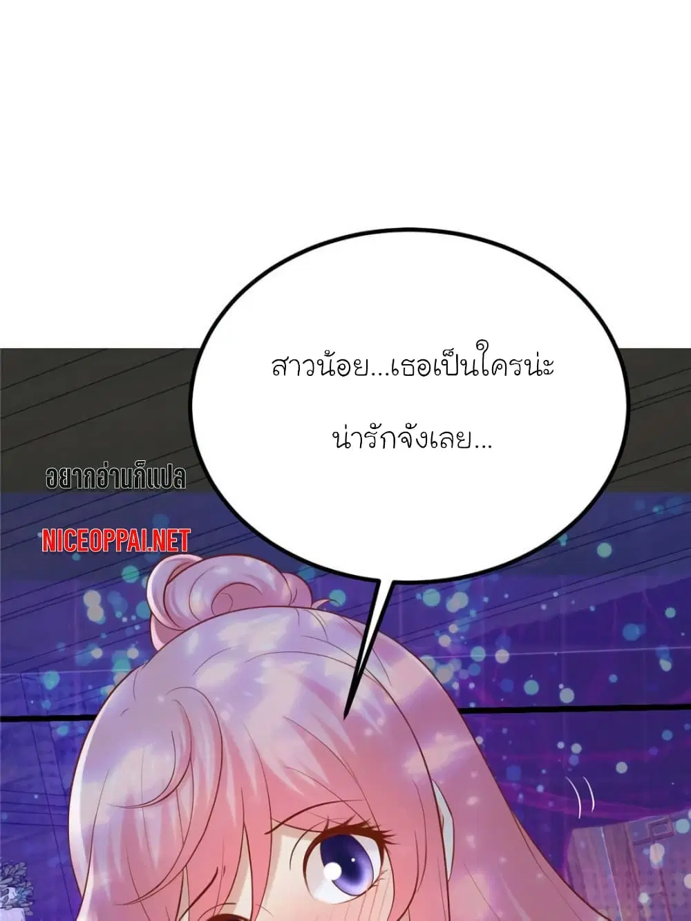 หน้า 21 จาก 63