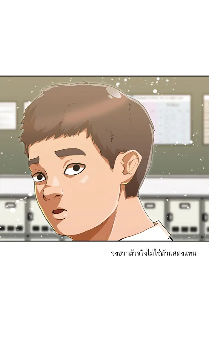 หน้า 103 จาก 111