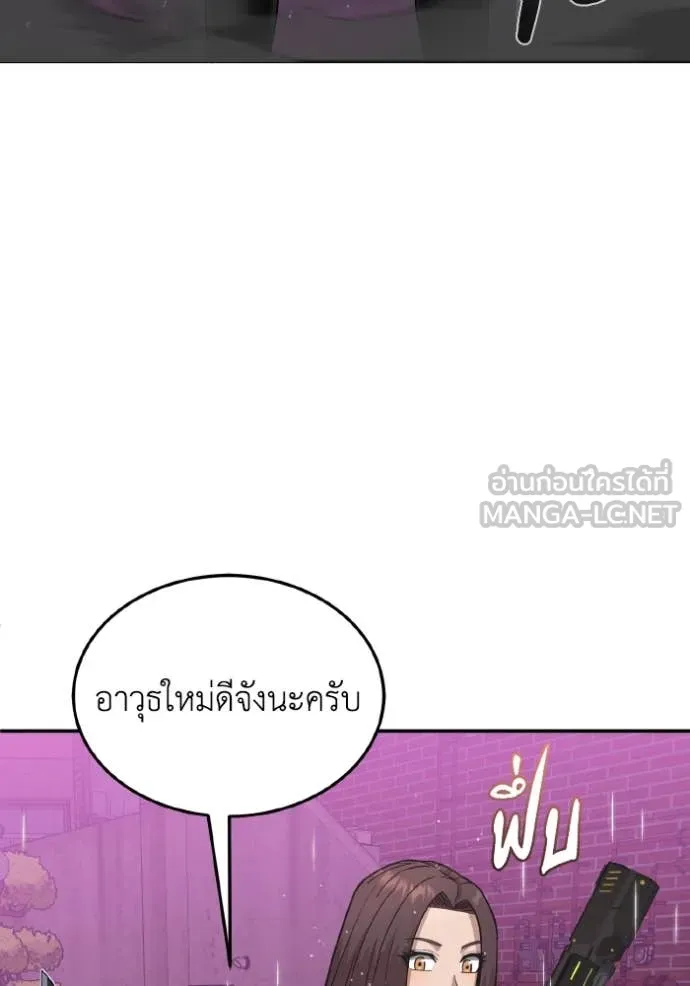 หน้า 23 จาก 134