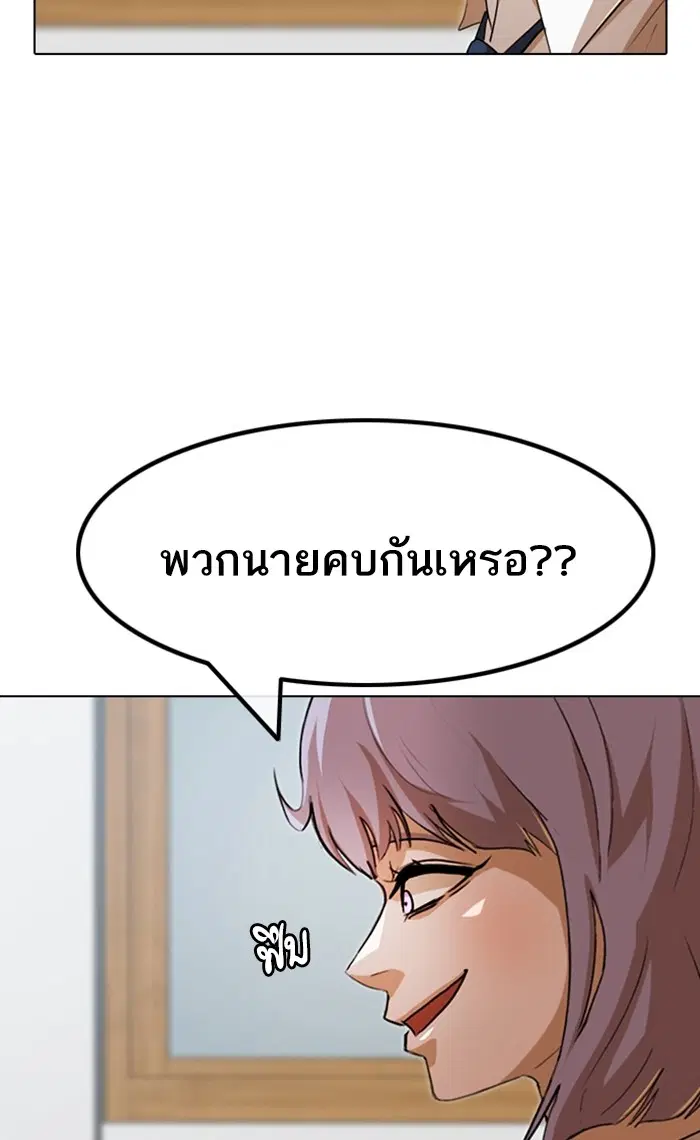 หน้า 9 จาก 126