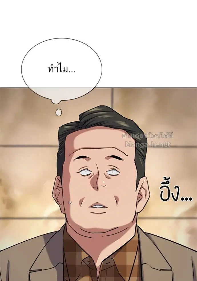 หน้า 102 จาก 159
