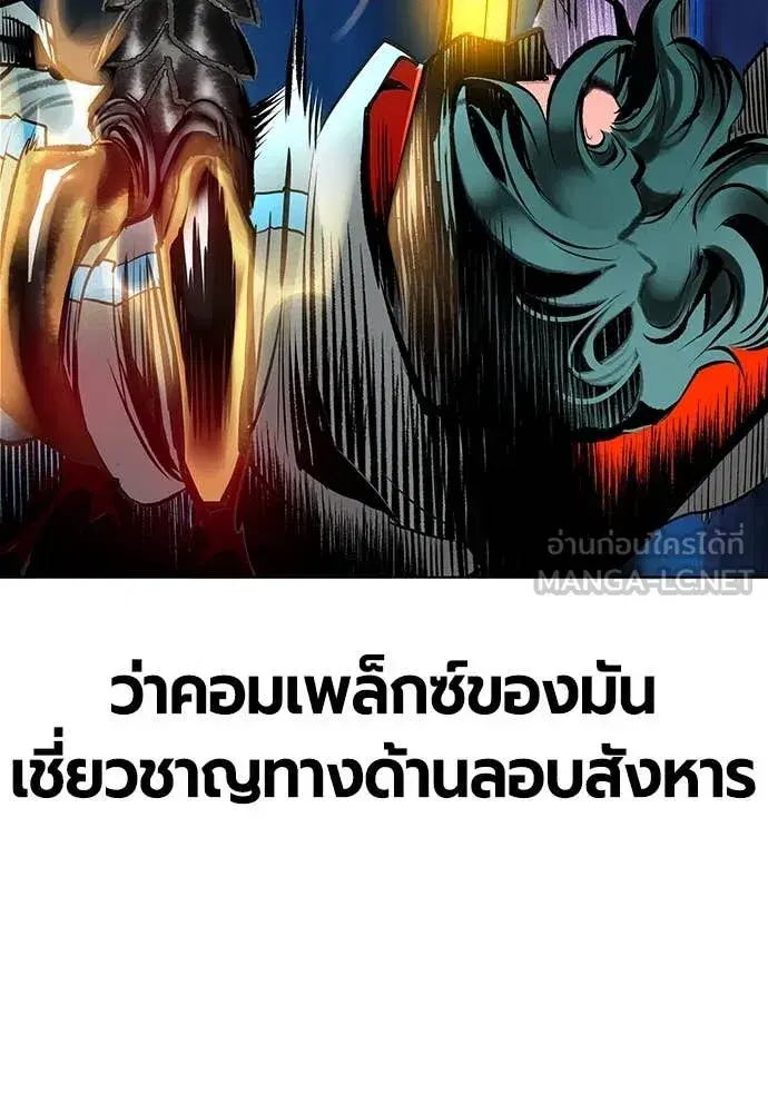 หน้า 142 จาก 199