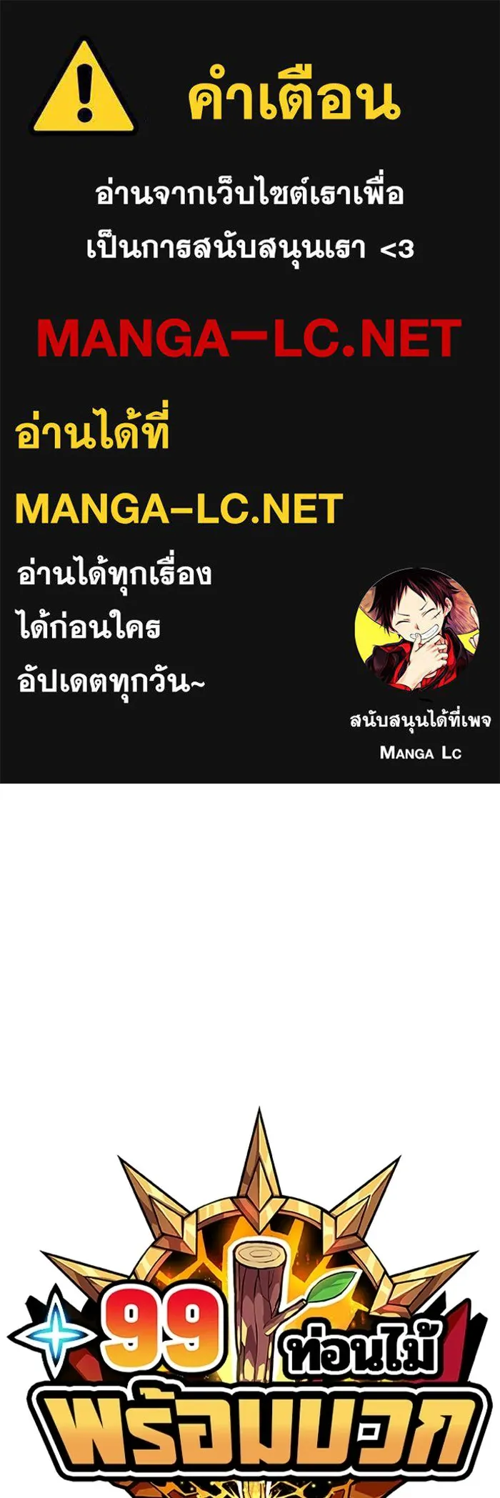 หน้า 1 จาก 370