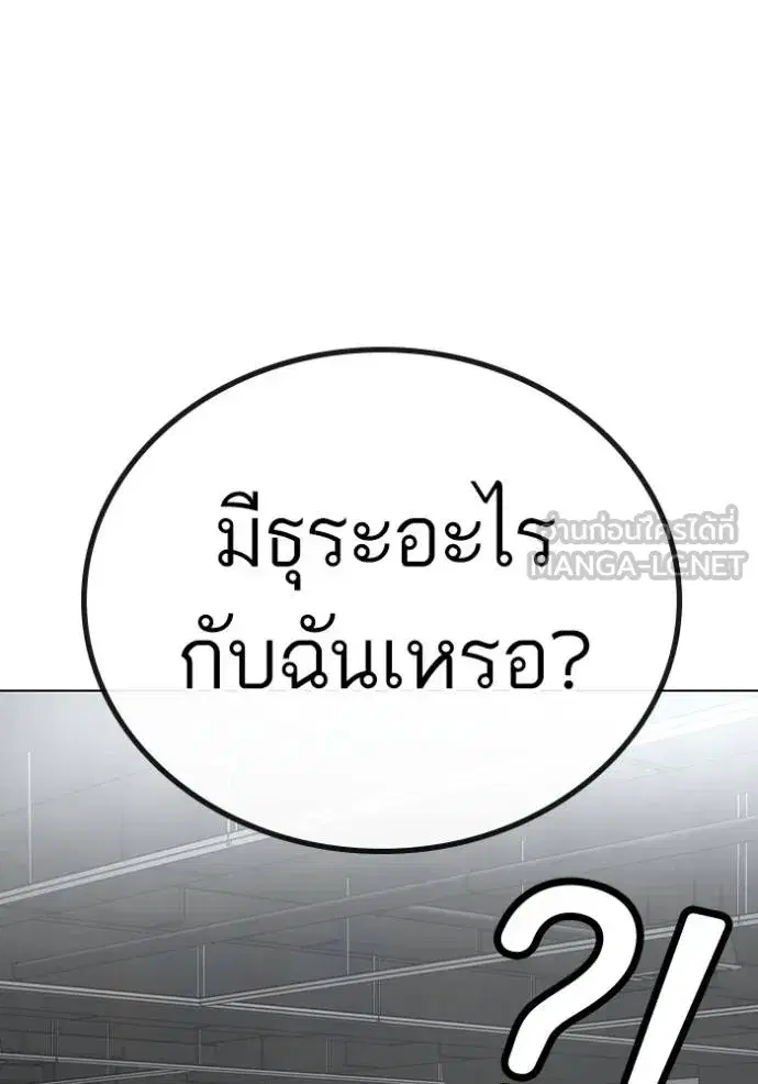 หน้า 129 จาก 186