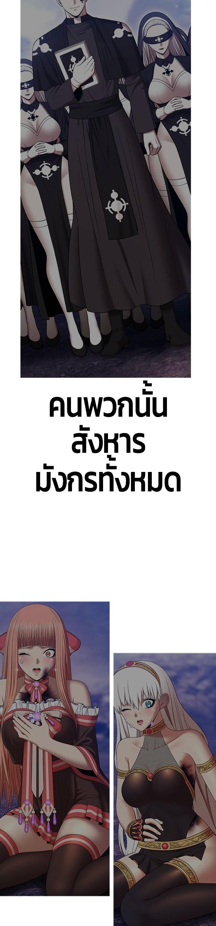 หน้า 22 จาก 209