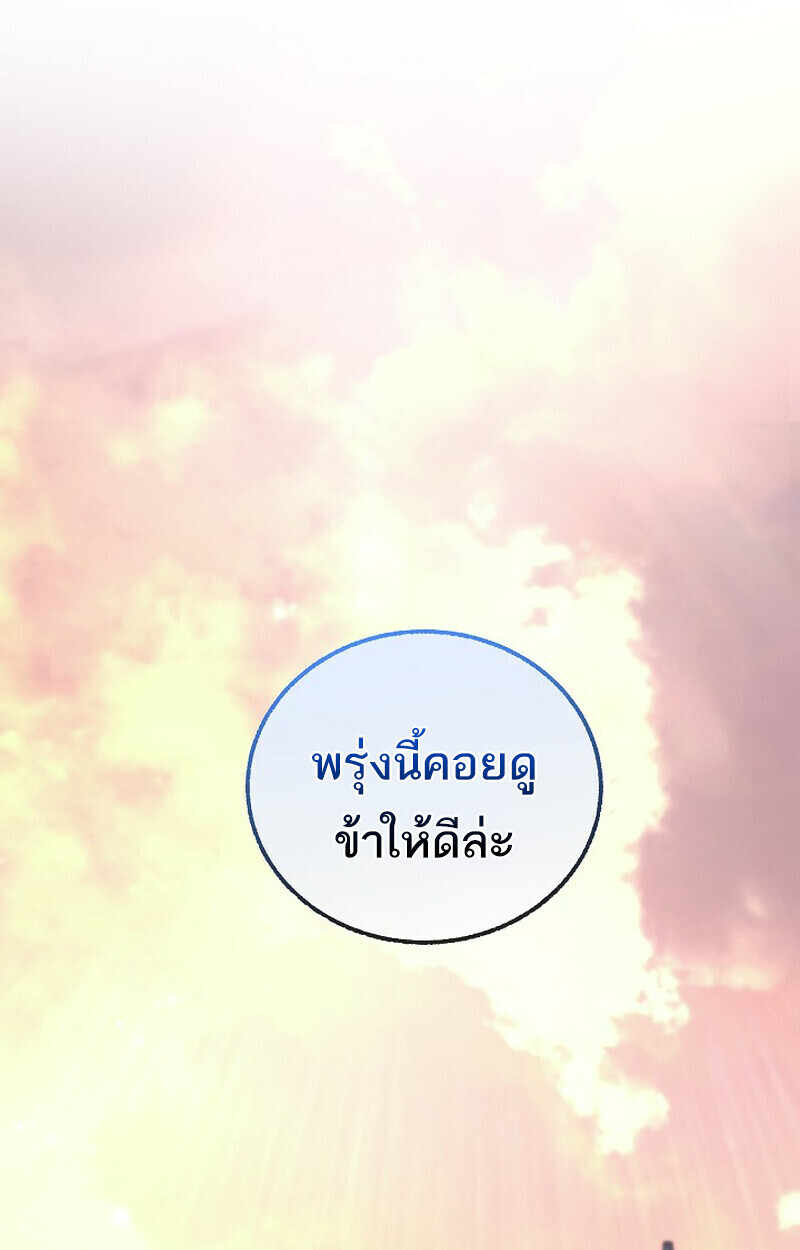หน้า 177 จาก 181