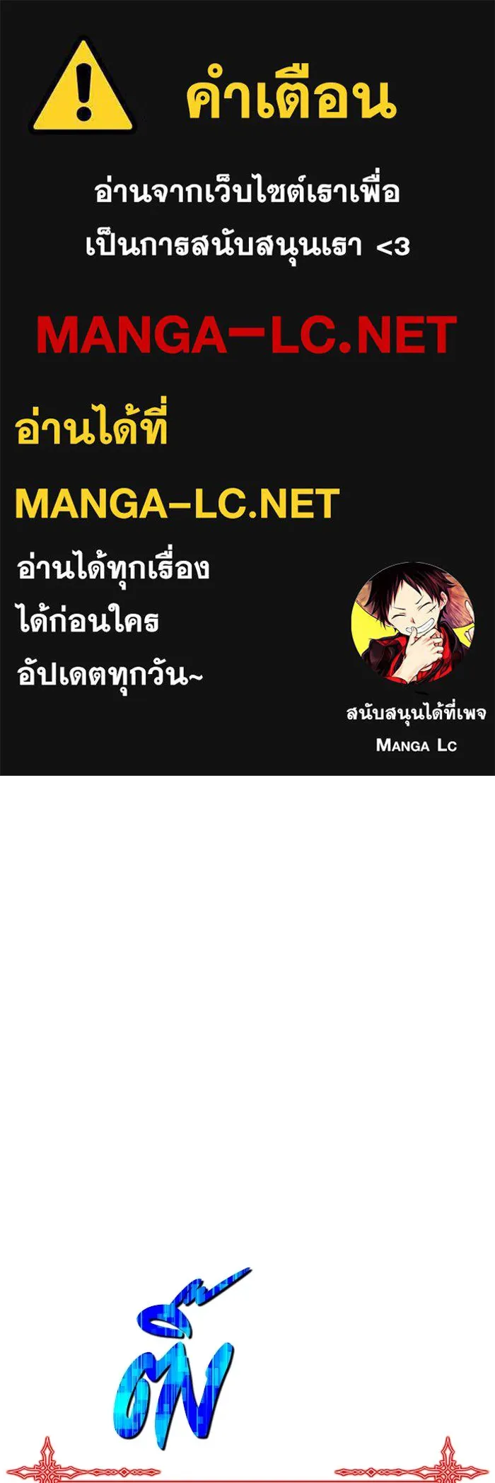 หน้า 1 จาก 532