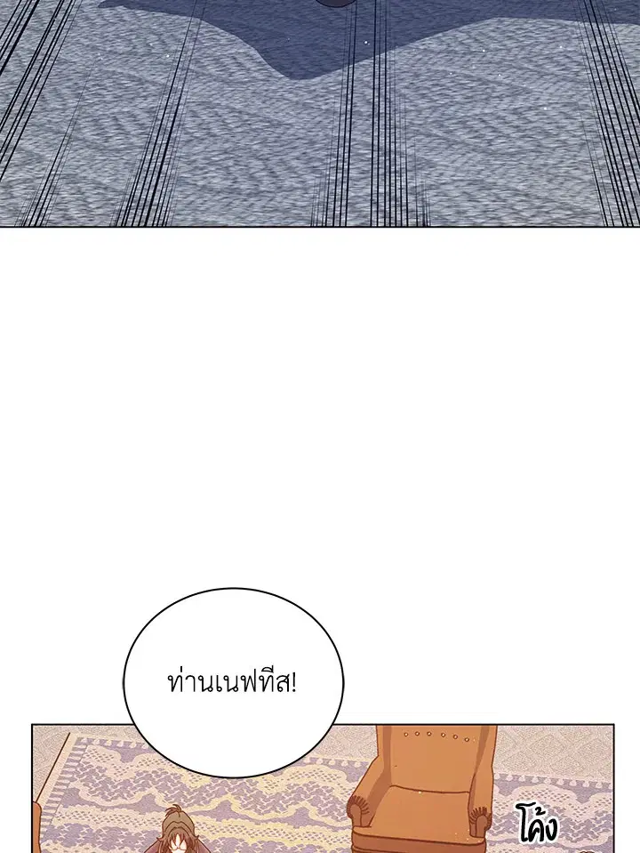 หน้า 42 จาก 122