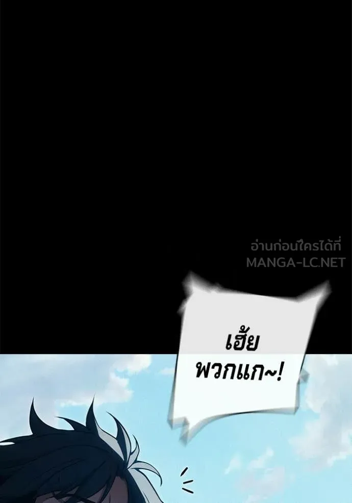 หน้า 16 จาก 209