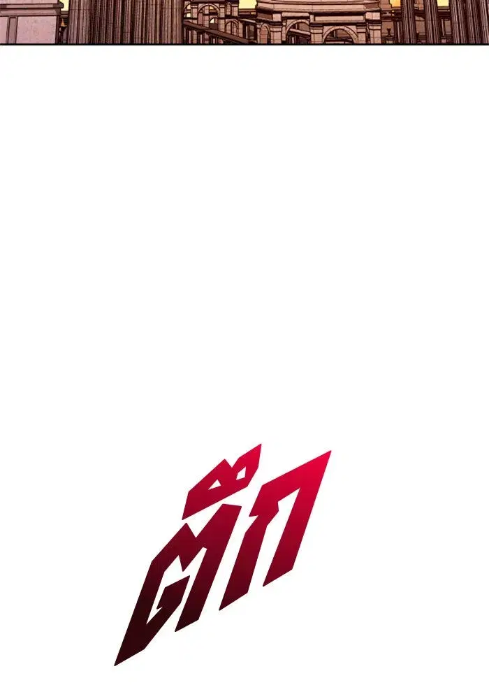หน้า 127 จาก 161