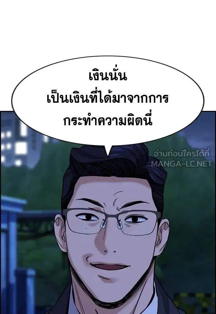 หน้า 102 จาก 130