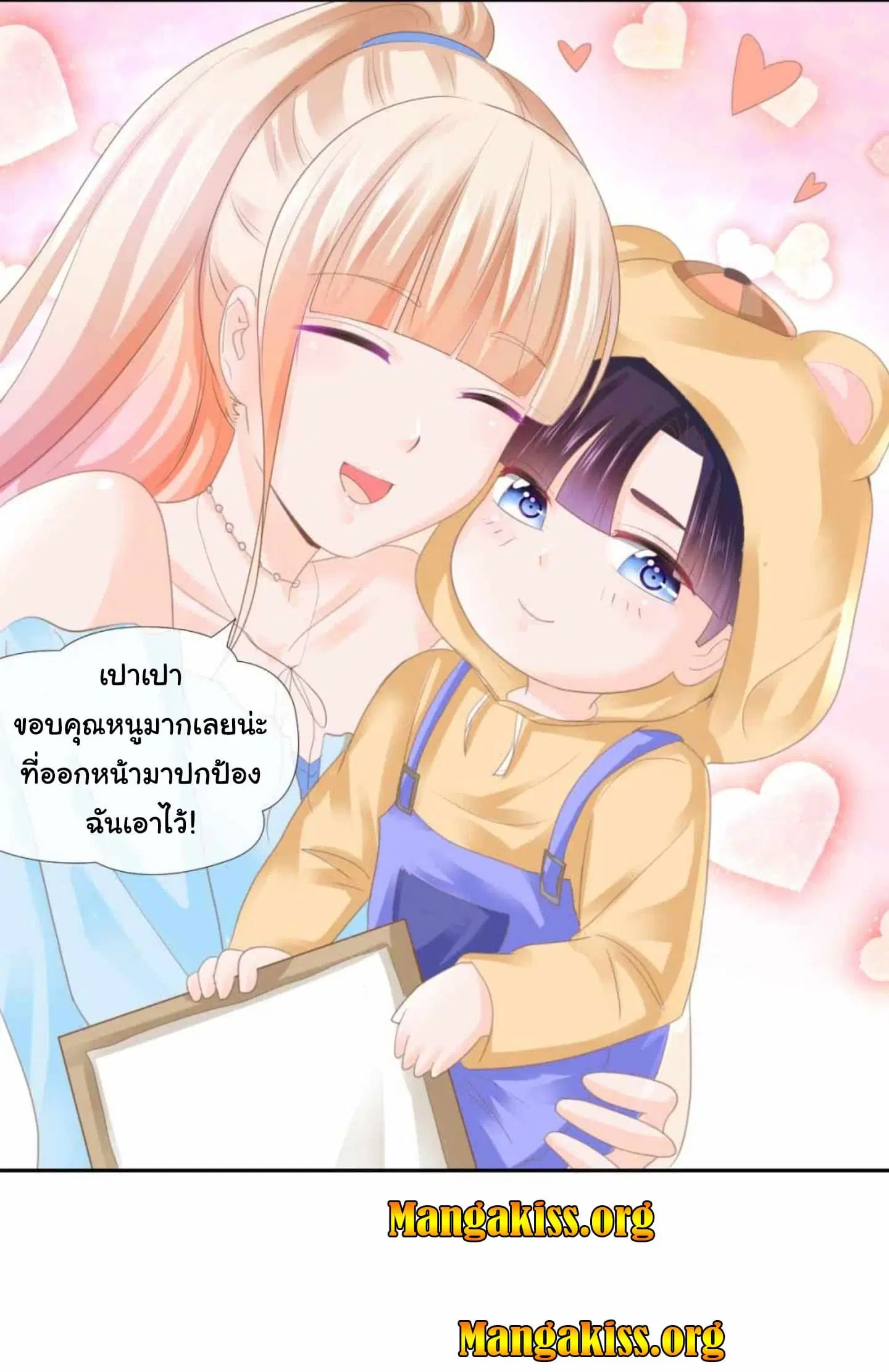 หน้า 17 จาก 24