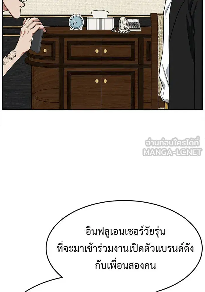 หน้า 75 จาก 199