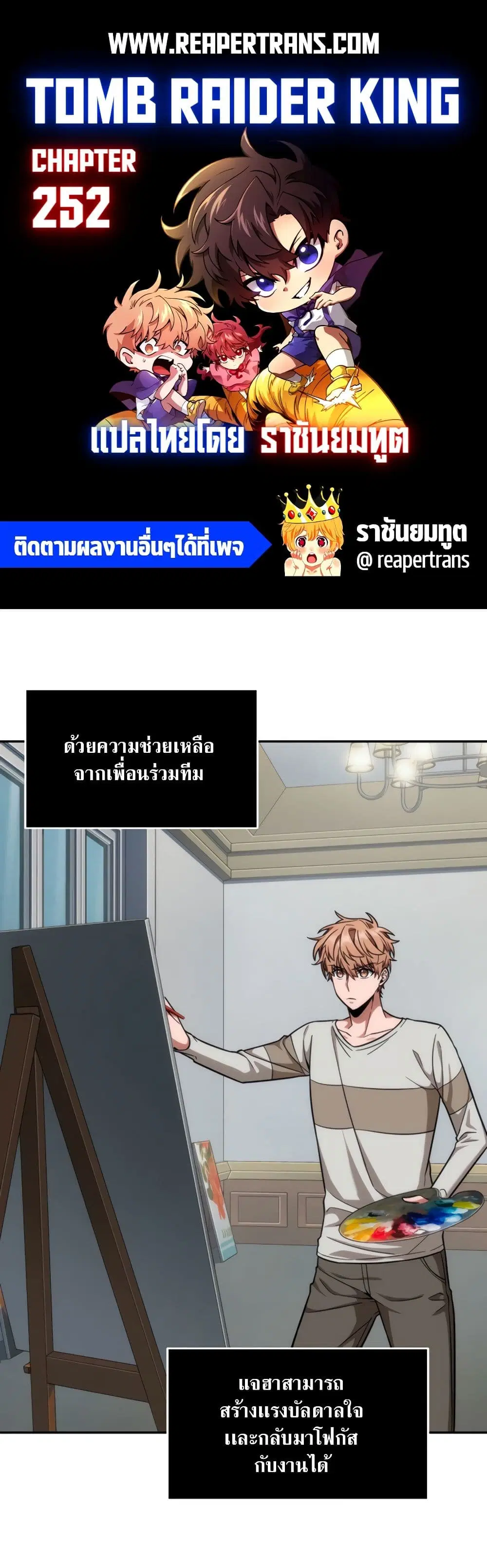 หน้า 1 จาก 40