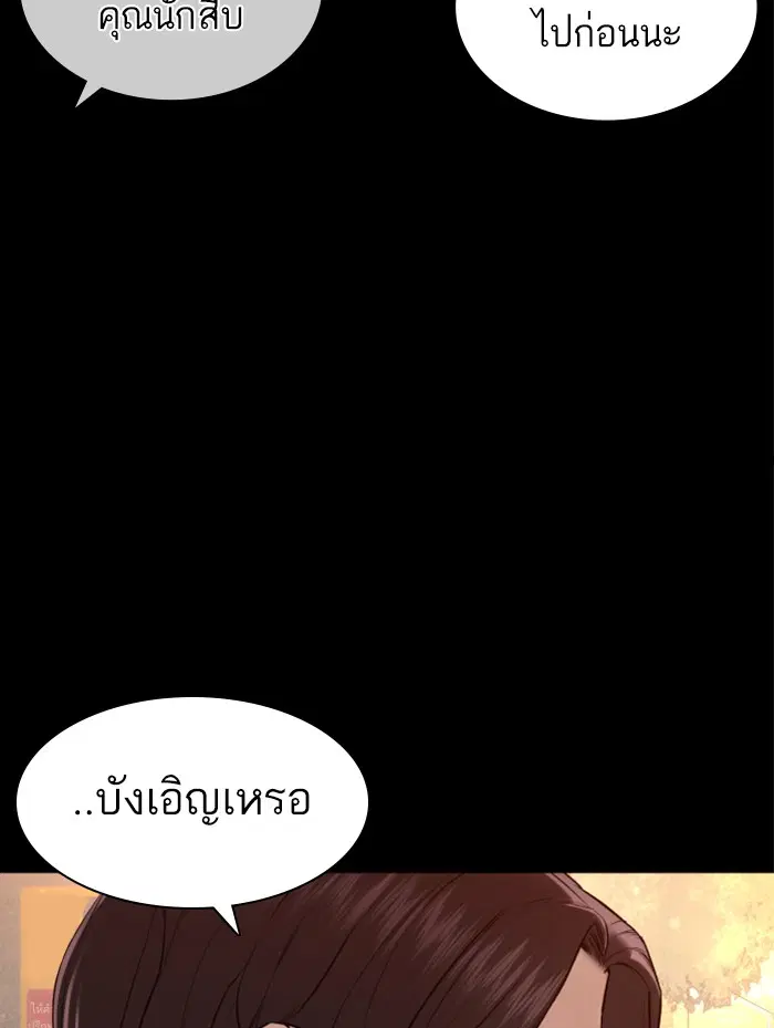 หน้า 58 จาก 162