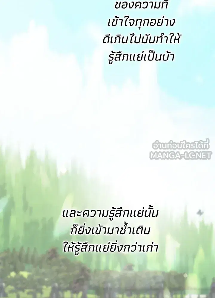 หน้า 150 จาก 169