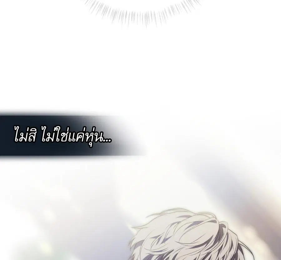 หน้า 98 จาก 230