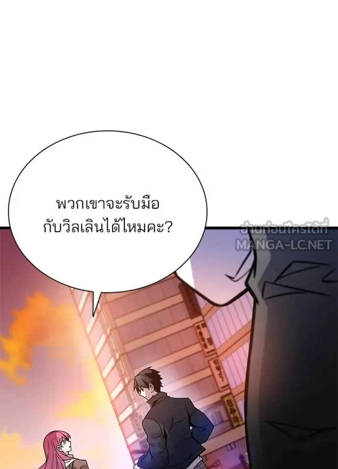 หน้า 35 จาก 162