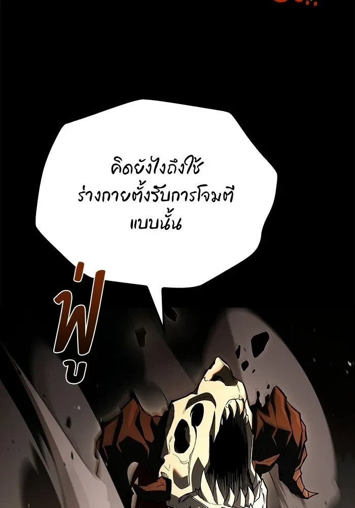 หน้า 46 จาก 181