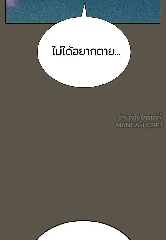 หน้า 96 จาก 203