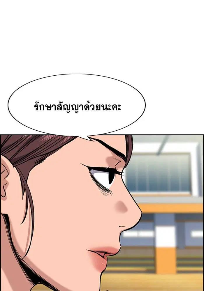 หน้า 5 จาก 137