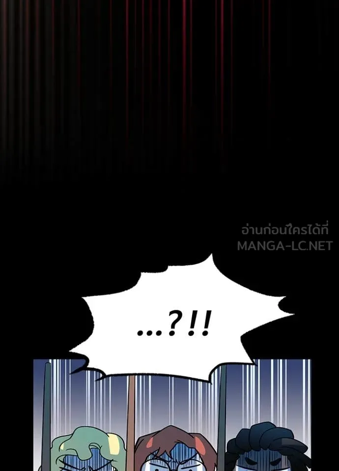 หน้า 91 จาก 146
