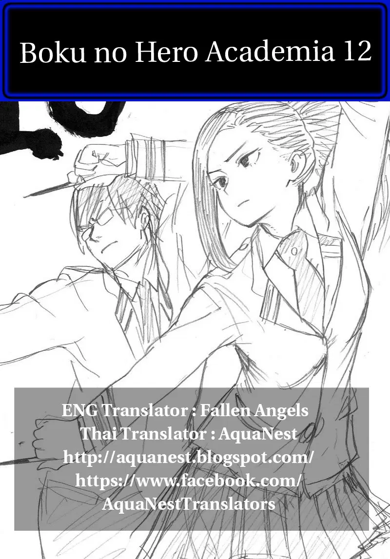 หน้า 20 จาก 20