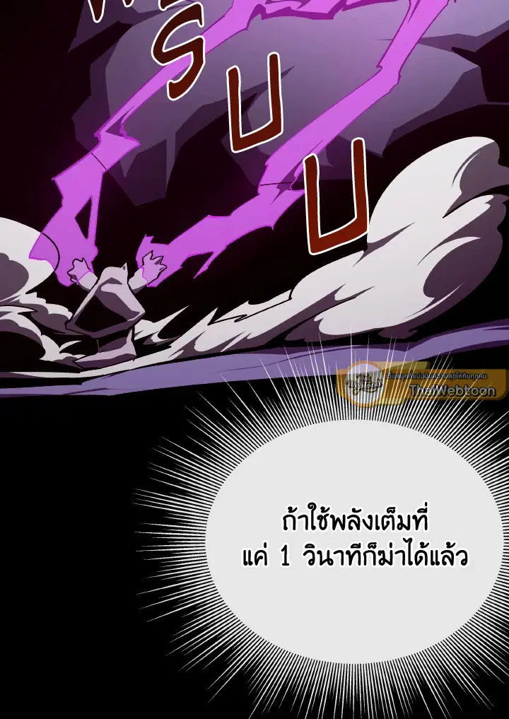 หน้า 35 จาก 123
