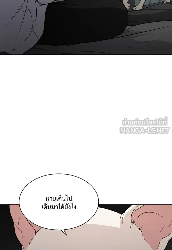 หน้า 30 จาก 180