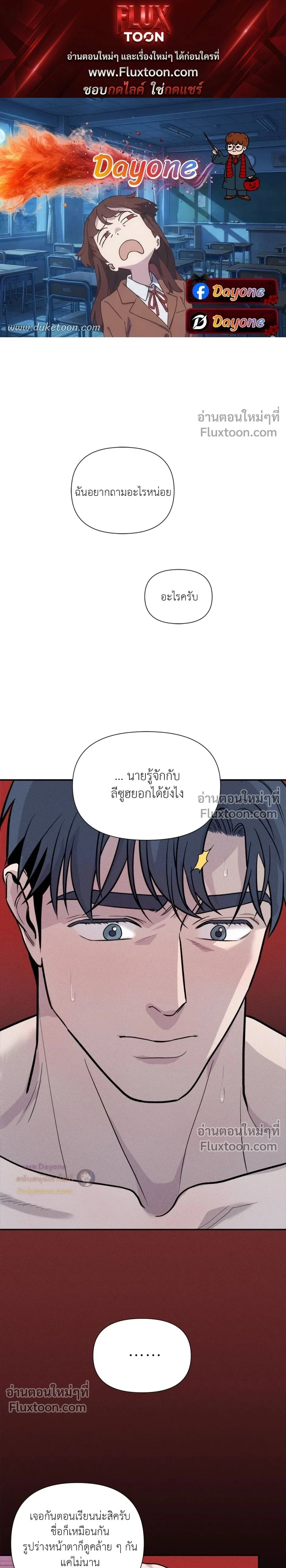 หน้า 1 จาก 31