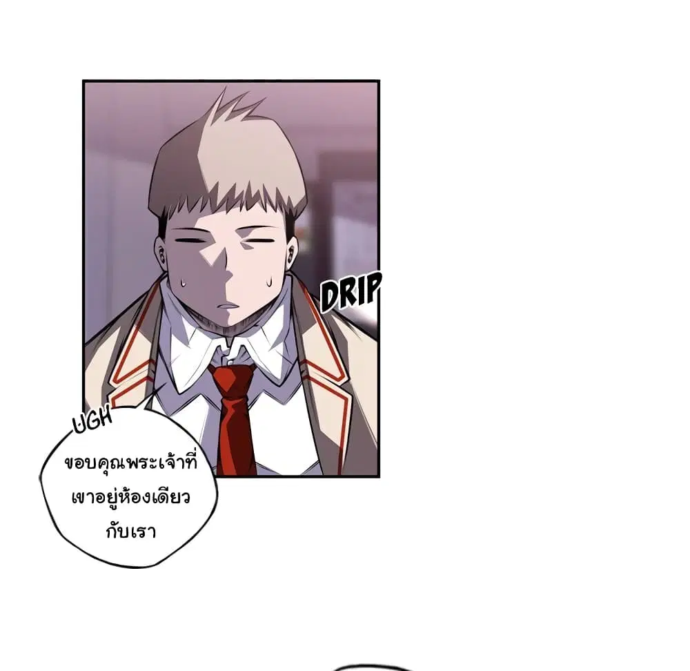 หน้า 37 จาก 98