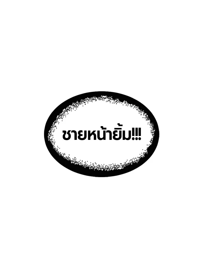 หน้า 102 จาก 163