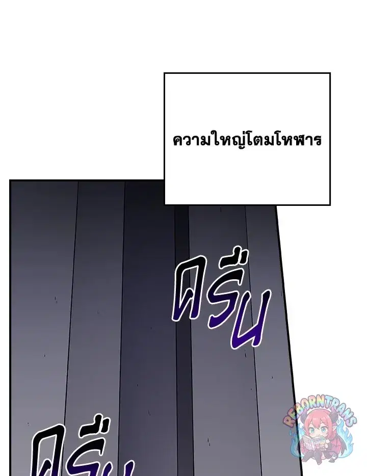 หน้า 25 จาก 144