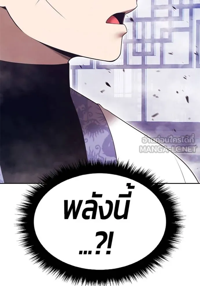 หน้า 353 จาก 401