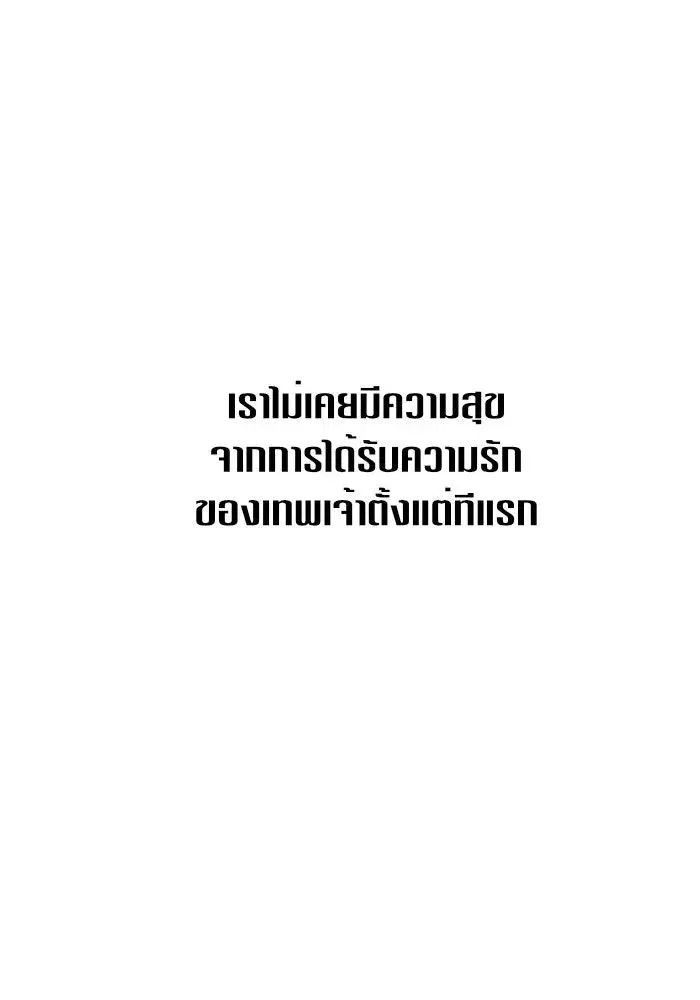 หน้า 7 จาก 186