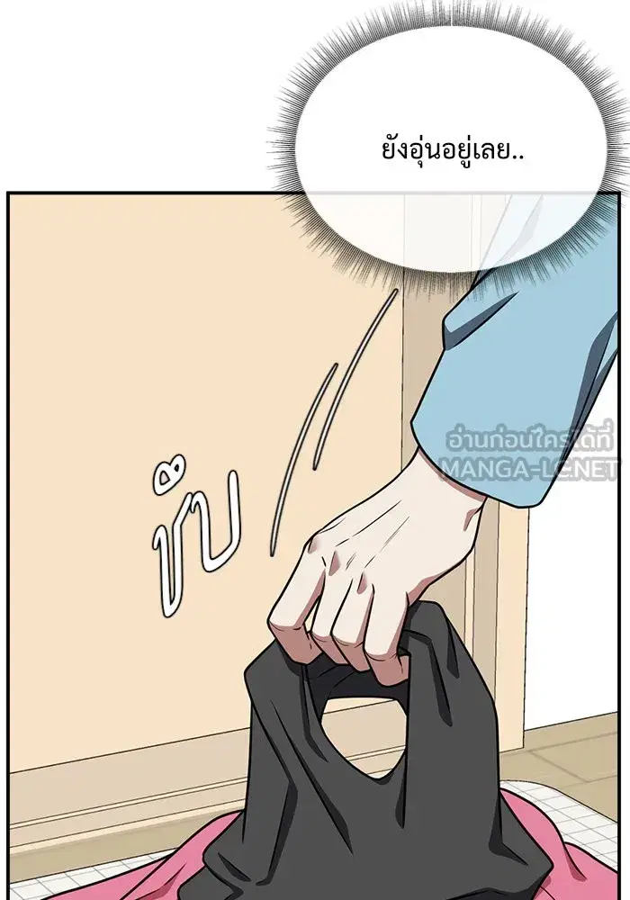 หน้า 51 จาก 147