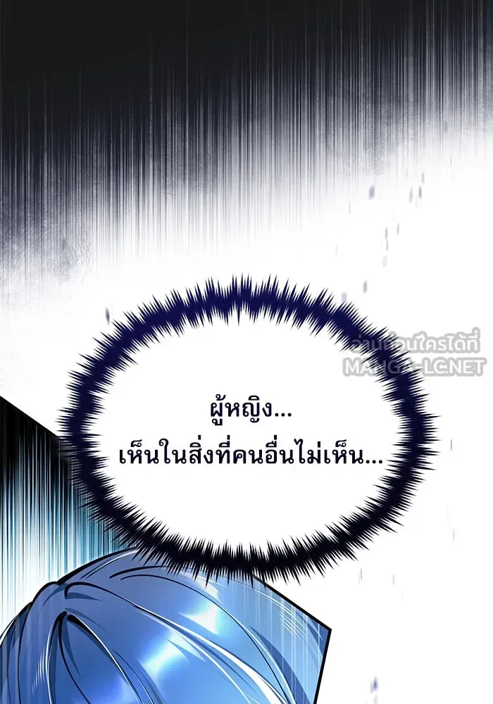 หน้า 84 จาก 126