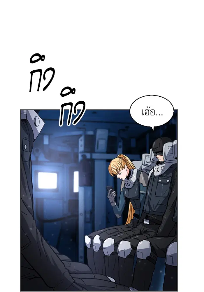 หน้า 13 จาก 121