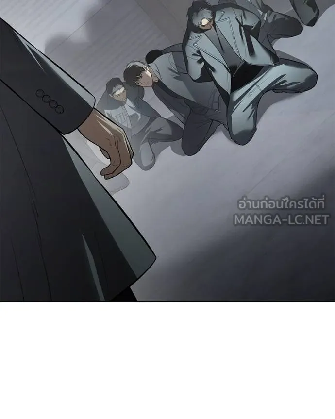 หน้า 12 จาก 232