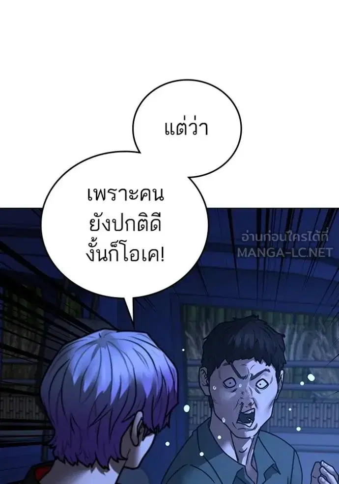 หน้า 42 จาก 167