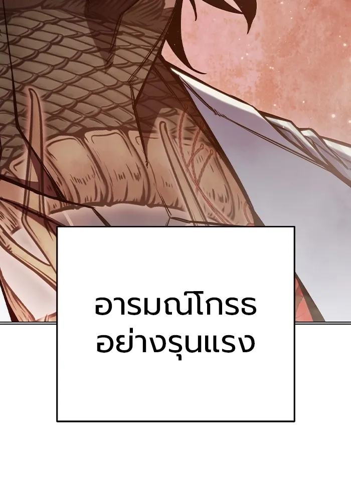หน้า 31 จาก 222