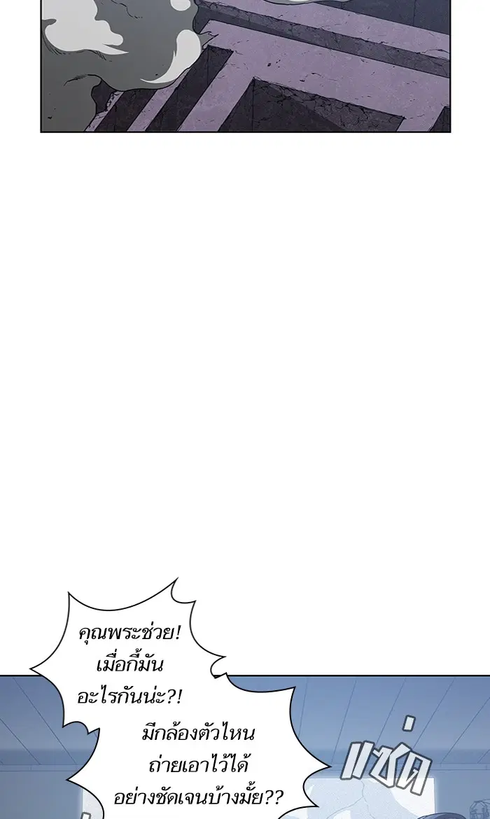 หน้า 41 จาก 90