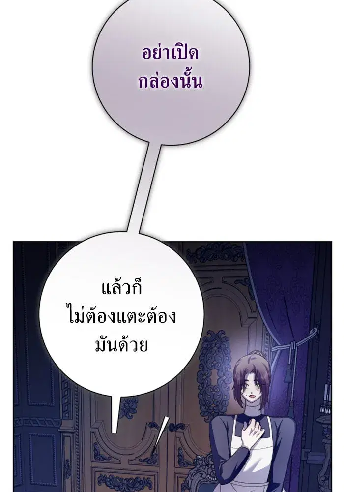 หน้า 107 จาก 152