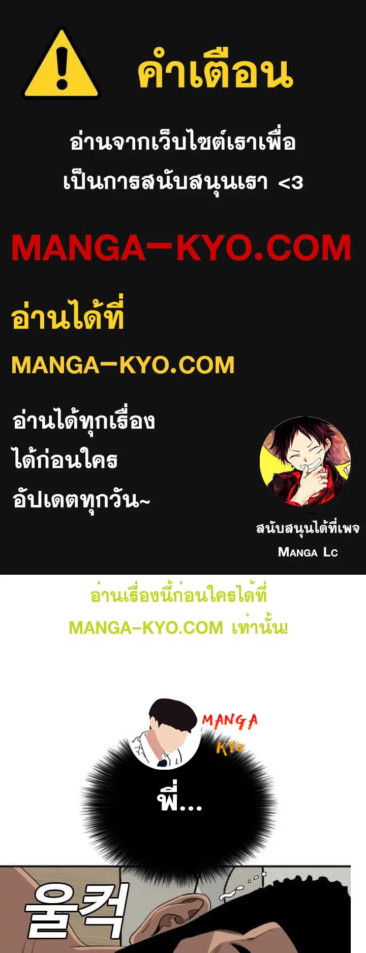 หน้า 1 จาก 189